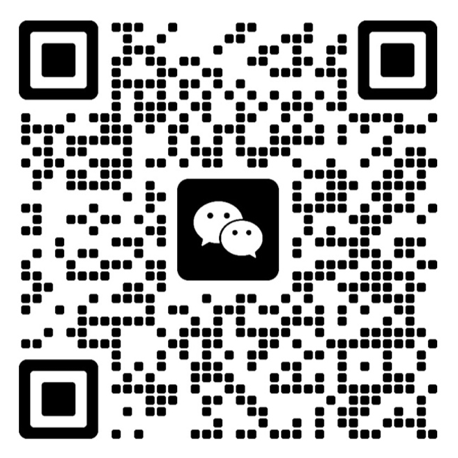 Emma Wechat
