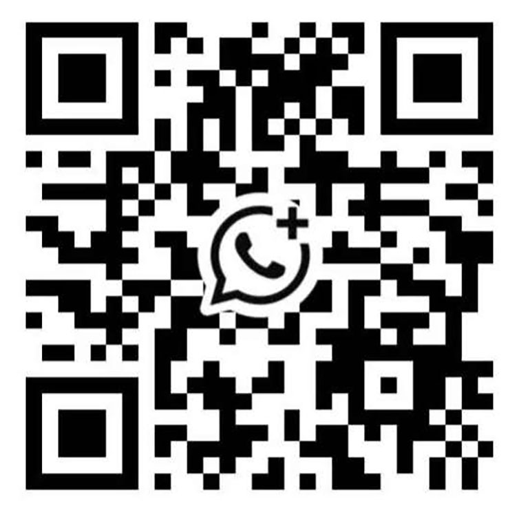 Emma WhatsApp