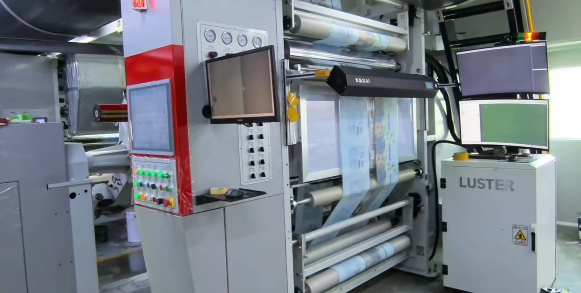 machine