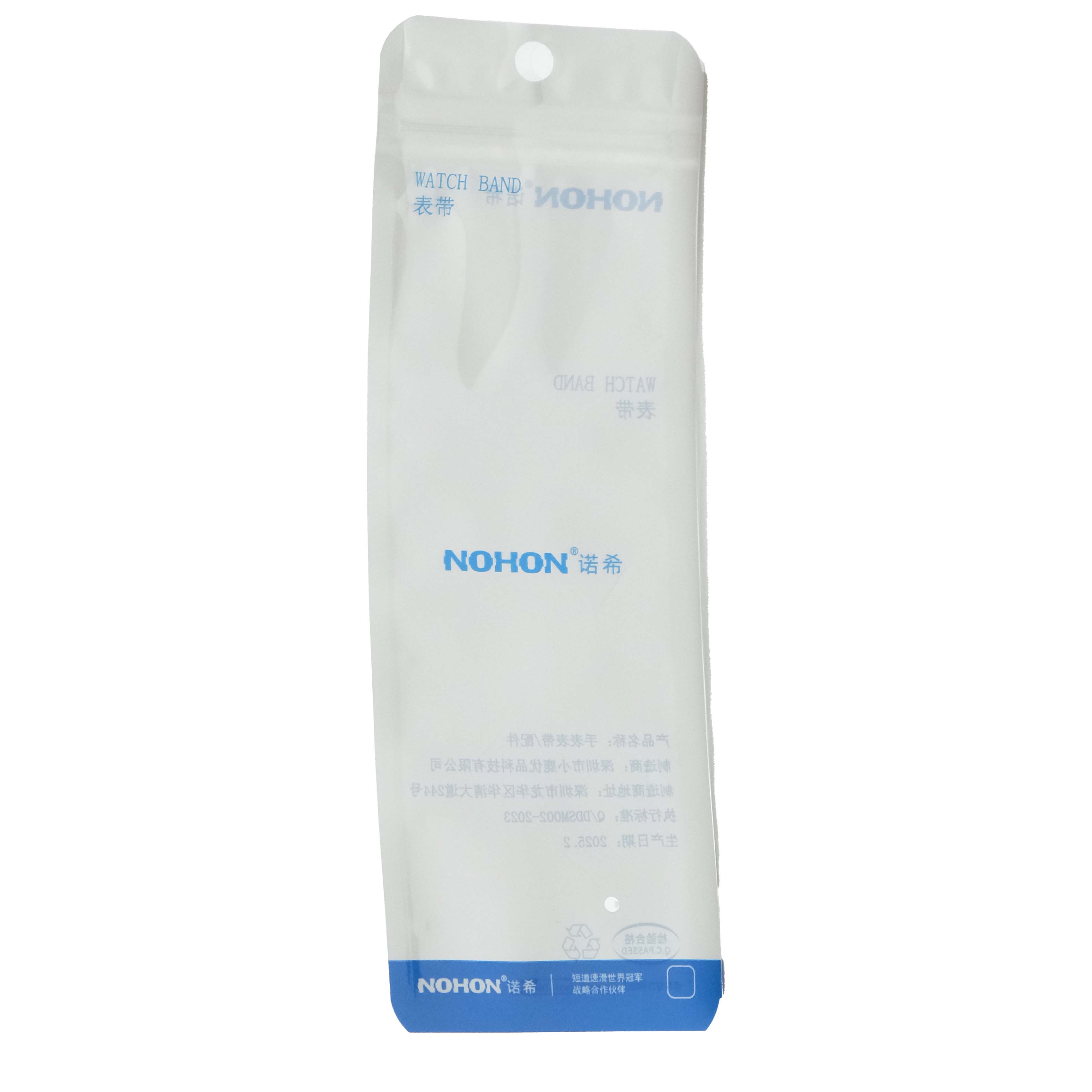 Retail Ziplock Packaging Pouch for NOHON Watch Bands