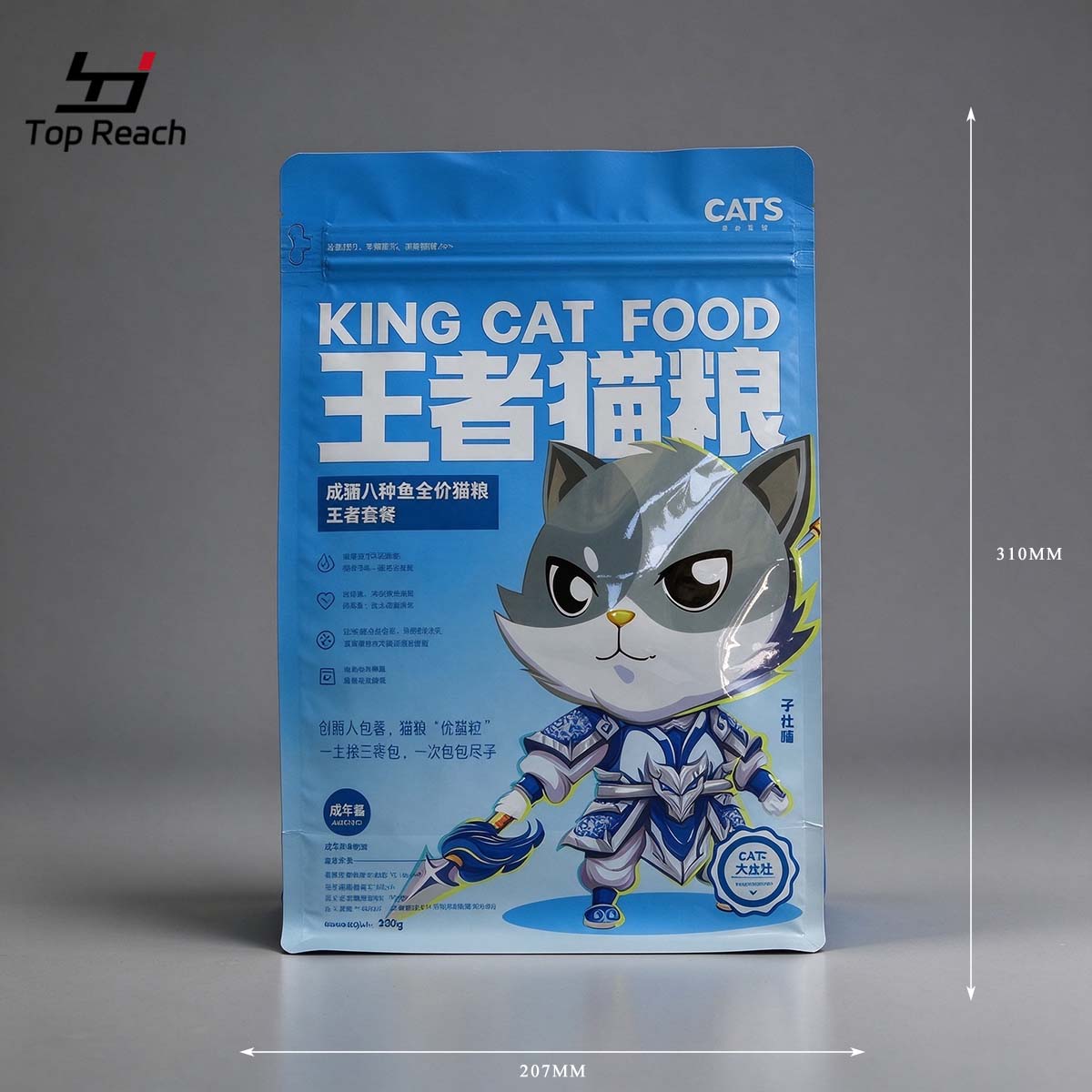 Iguazu Falls Purchasing Cat Food Eight-Side Seal Pouch