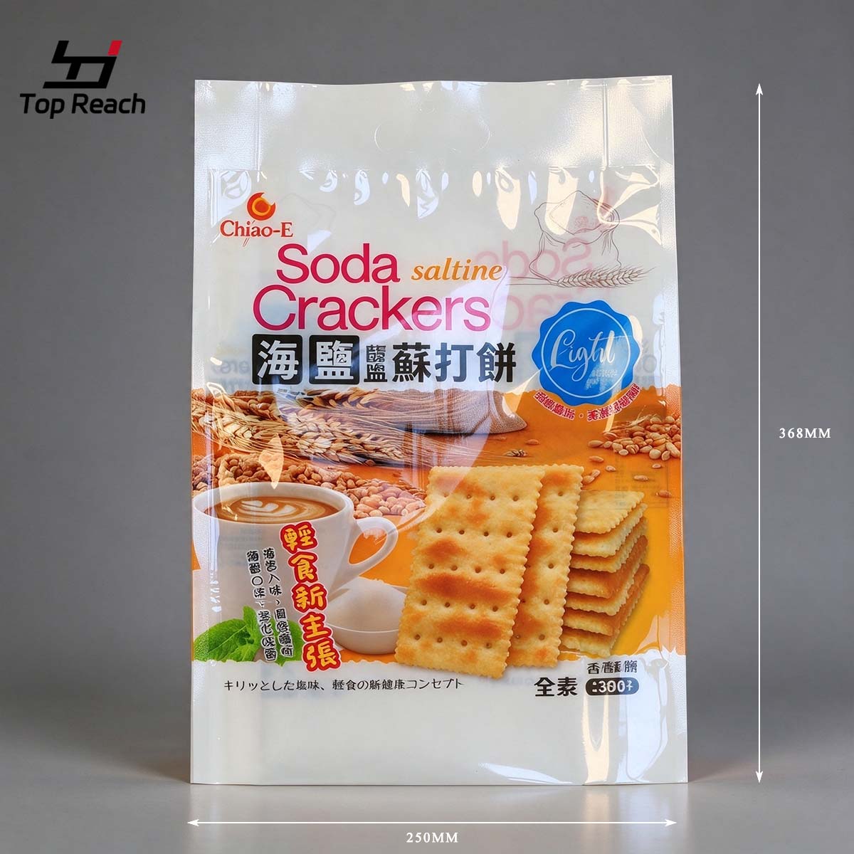 Mary Purchasing Soda Cracker Four-Side Seal Pouch